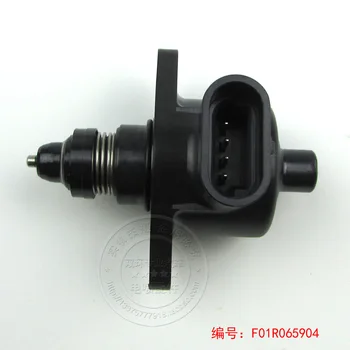 

Free Delivery.3 cylinder 3G10 idling motor stepper motor genuine F01R065904