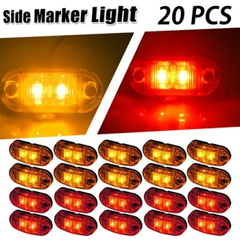 

Lorry Side Marker Light Pickup 500LM 20pcs/Set Amber Red Truck Trailer