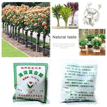 

Suitable For All Kinds Of Flowers And Trees To Use Compound Fertilizer