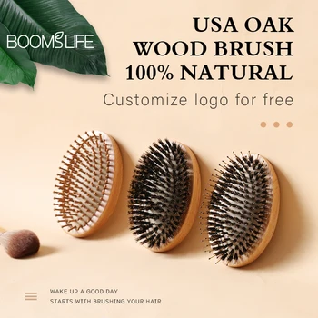 OAK Wood Hair Brush Wood Bristle Hair Brush Boar Bristle Hair Brush Vent Round Imperial Concubine Comb Single Piece Wood Brush