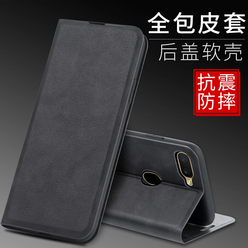 

Luxury Stand Flip Leather Case For OPPO A5S A3S R17 Pro A7X K1 K3 K5 Reno Ace A5 A9 2020 A11 A11X Auto Magnetic Bumper Case Bag