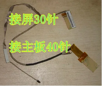 

For F550L R510J F550JK K550JD F550JX F550JV screen wire display flex cable