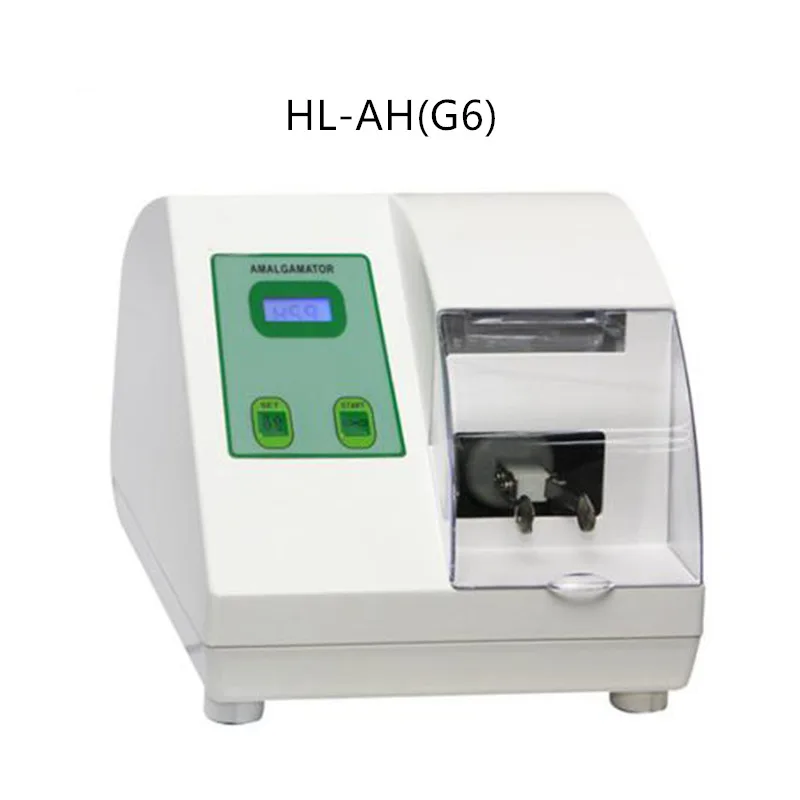 CE/FDA одобренный HL-AH стоматологический Цифровой Смеситель для амальгаматора - Цвет: HL-AH G6