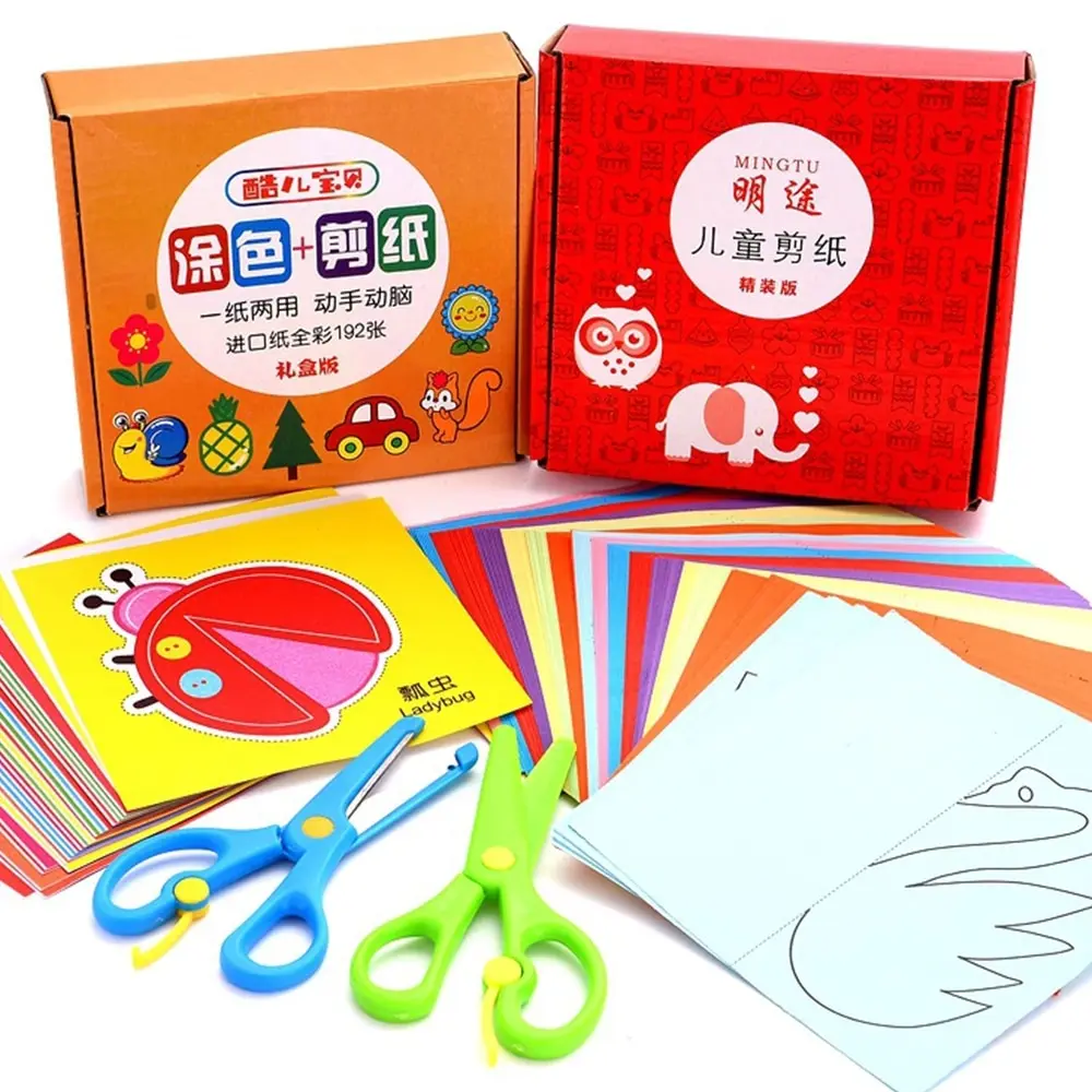 

120pcs / 200pcs/240pcs Kids Cartoon Color Paper Folding and Cutting Toys Child Kingergarden Art Craft DIY Educational