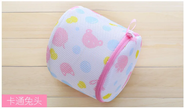 Schumi Manufacturers Direct Selling Customizable Underwear Laundry Bag Printed with Stand-Protective Laundry Bag Machine Wash On