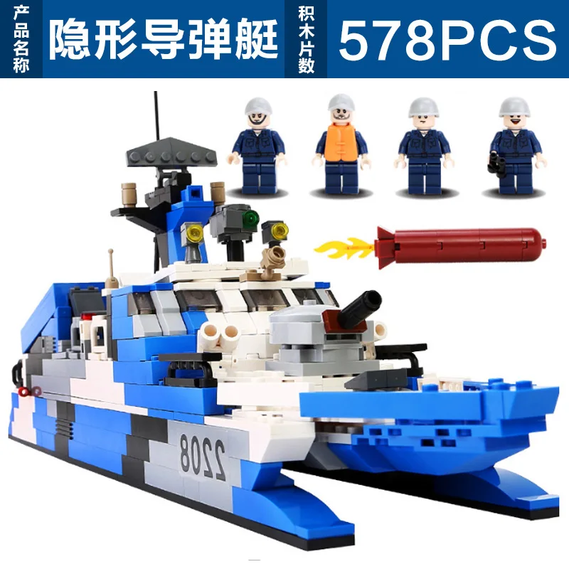 

Goood Nearly Military Hidden Missile Boats ENLIGHTEN Educational Fight Inserted Assembly Plastic Small Particles Building Blocks