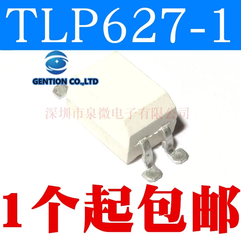 10PCS TLP627-1 P627 optoisolator SOP4 in stock new and original