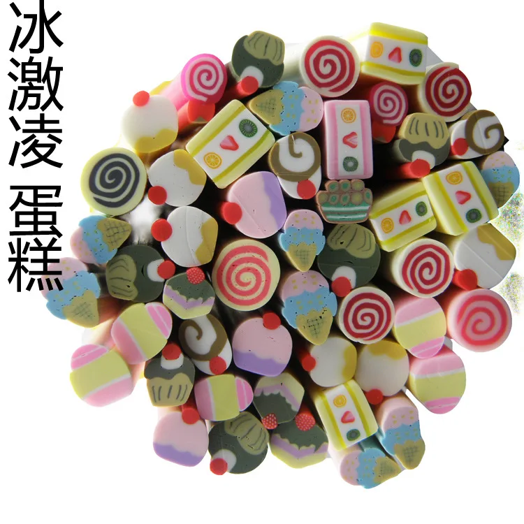 Cross Border Горячая ручной работы лак для ногтей Сделай Сам роспись ногтей 5 мм ruan tao tiao 10-Выбор
