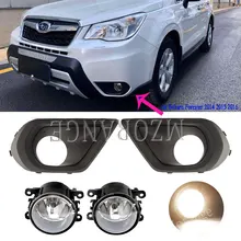 Nebel licht für Subaru Forester 2014 2015 2016 halogen nebel lichter Stoßstange nebelscheinwerfer Abdeckung rahmen Grill scheinwerfer scheinwerfer