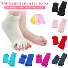 Массаж ног пять носок носки разделитель ног обезболивающие носки Уход за ногами вальгусная деформация корректоры FEA889