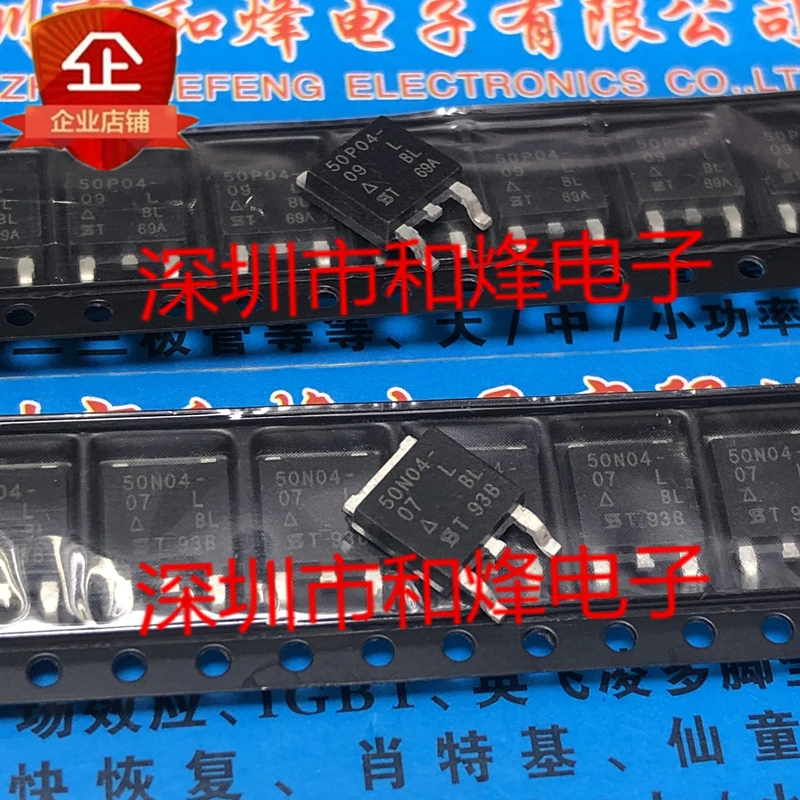 

10PCS 50N04-07L SUD50N04-07L 50P04-09L SQD50P04-09L TO-252