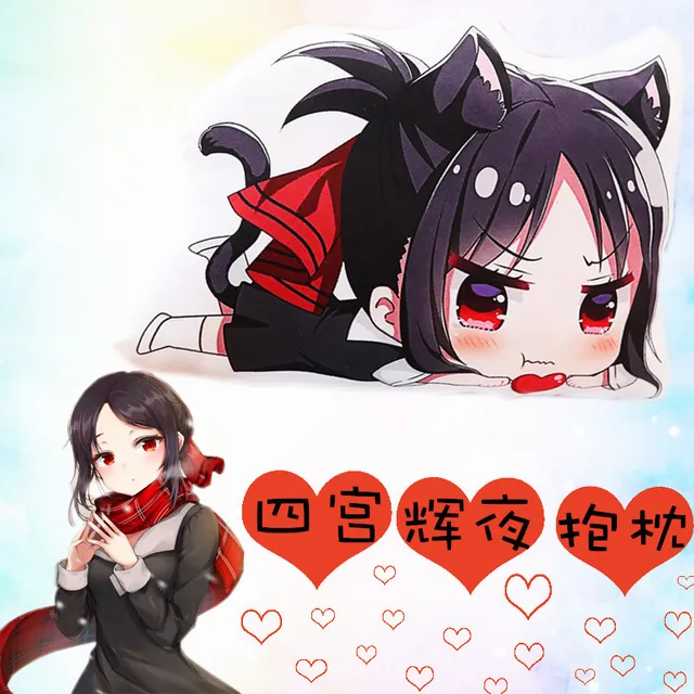 30x45cm Anime Kaguya-sama: Love Is War Plush Doll Shinomiya Kaguya Fujiwara Chika Cute Soft Stuffed Pillow Plushie Doll Cosplay