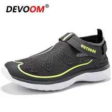 Летняя водонепроницаемая обувь унисекс для мужчин и женщин; пляжные кроссовки; спортивная обувь; обувь для плавания на открытом воздухе; обувь для серфинга; спортивная обувь для йоги; Мужская обувь из сетчатого материала