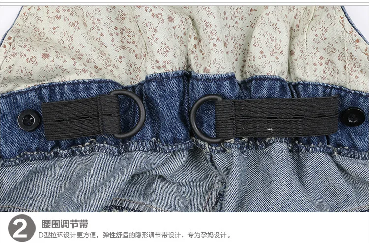 详情-16