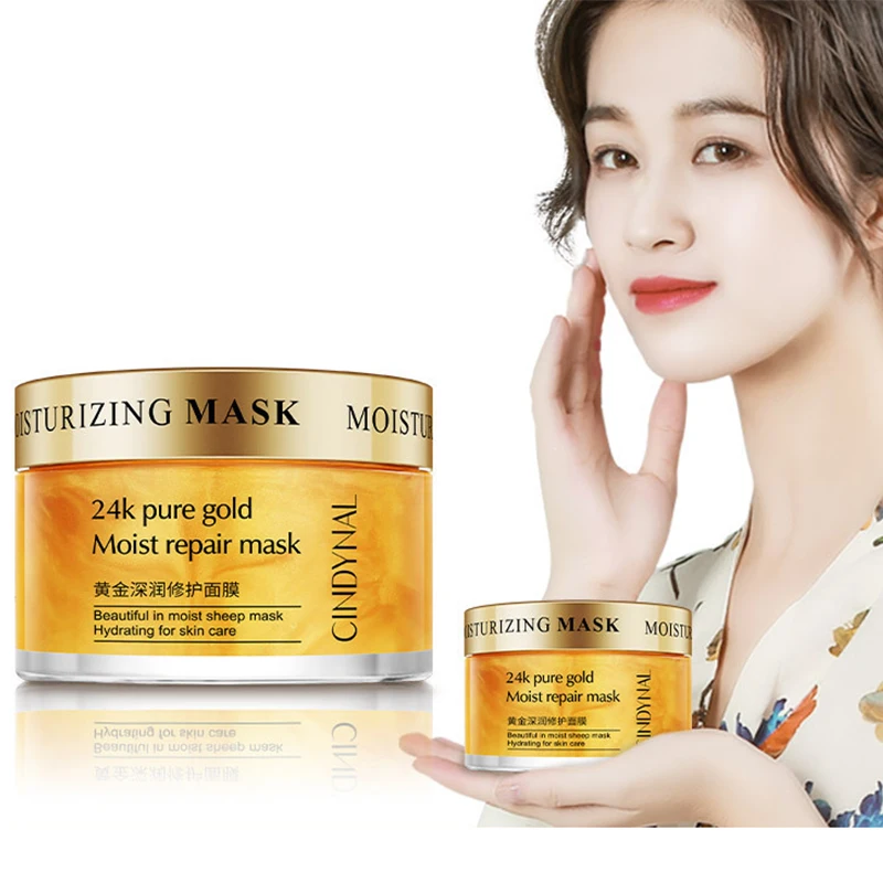 

120g Face Cream Collagen Anti Wrinkle 24k Gold Moisturiz Cream Sleeping Mask Whitening Anti Aging Anti Wrinkle Facial Cream