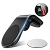 Mobile Phone Accessories