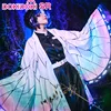 DokiDoki-SR Anime Demon Slayer: Kimetsu no Yaiba Cosplay Anime Kochou Shinobu Cosplay Costume Women Kimetsu no Yaiba Shinobu ► Photo 3/6