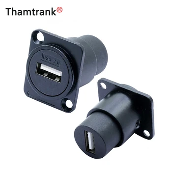 

10pcs/lot USB 2.0 D Type Socket Metal Female to Female Module Connector USB Jack Panel Mount Holder Adapter USB2.0 Chassis