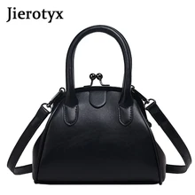 JIEROTYX Высококачественная дизайнерская сумка через плечо из искусственной кожи, сумки через плечо для женщин, Повседневная Сумка-тоут, Одноцветный держатель для карт