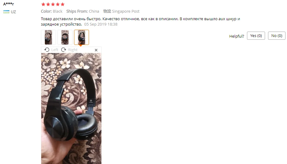 }N7N@8`N%LC01SLUDA]E~Q9