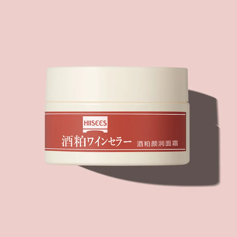 

rice wine face cream brightskin skin rehydration oil moisturizing deep repair clear-soaked muscle nourishing Whitening