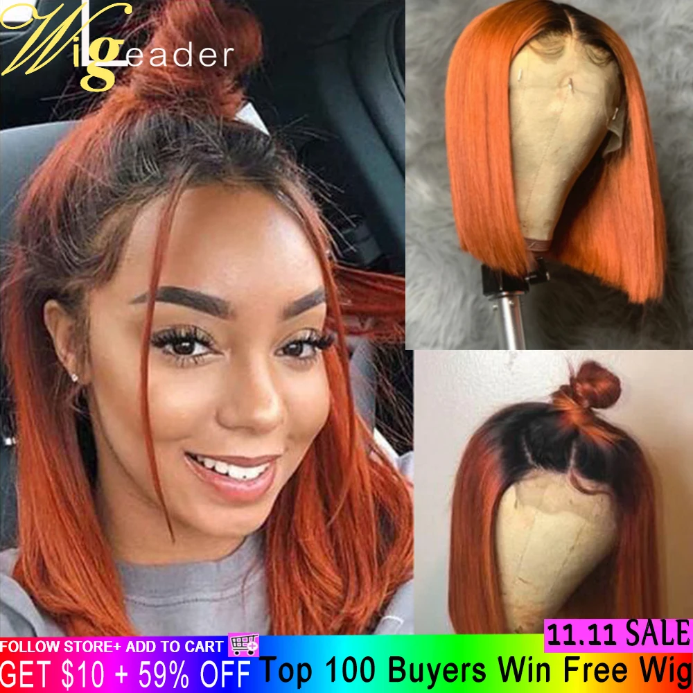 Парик Wigleader из коротких человеческих волос на сетке спереди с бобтом 1b/33|Парик