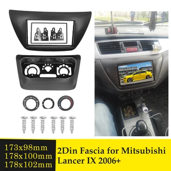 

Double Din Fascia Car Stereo Radio Panel CD Player Installation Kit Center AC Control Frame Bezel For Mitsubishi Lancer IX 2006+