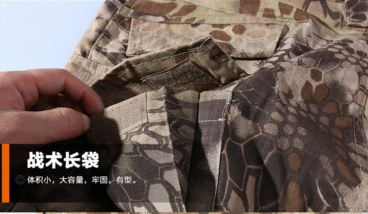 2909457428_289375056