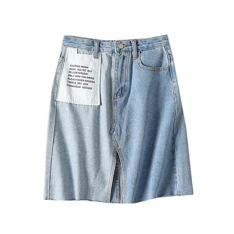 

A Generation of Random Whims of Street Snap-Style Mixed Colors Pocket High-waisted Denim Skirt Entity