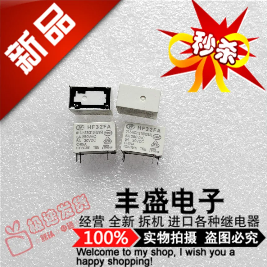 Новый Hf32fa/012-hs2 реле JZC-32FA-012-HS2 типа 2 фута 5a250vac | Обустройство дома