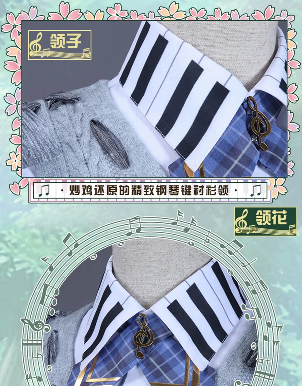 详情3