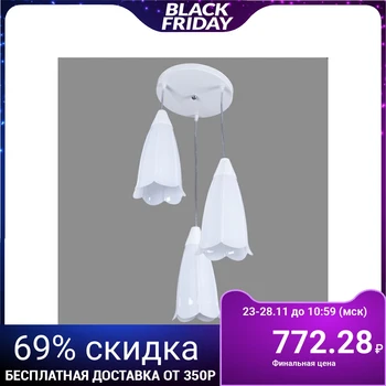 

Pendant Lamp "simple" 3x15 W E27 White 3873063