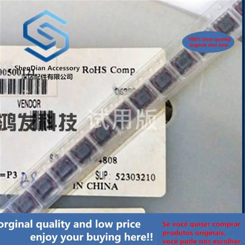 5 шт. 100% оригинал Новое 857CM-0009 = P3 фильтр SMD индуктор общего режима IEEE1343 интерфейс USB