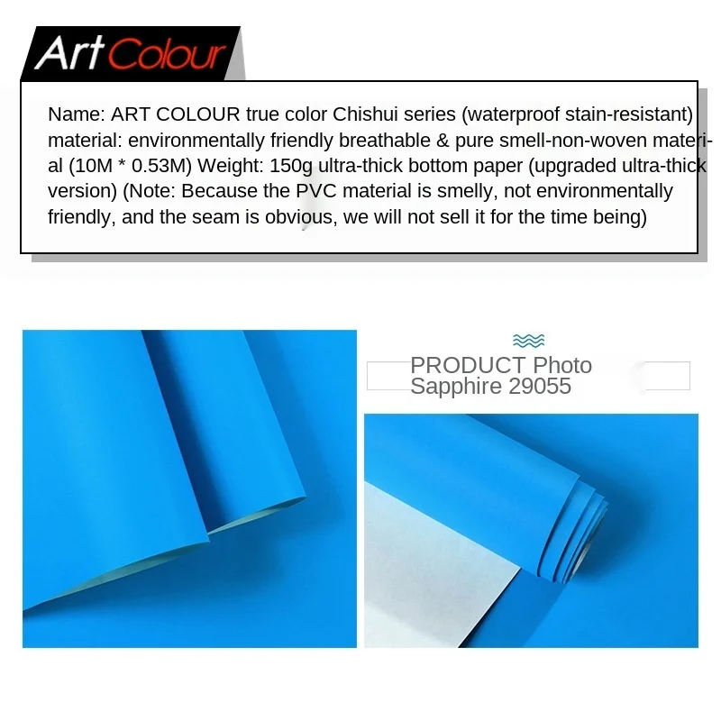 Рисунок 2 - Однотонные фоновые обои для гостиной