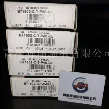 

Fag precision bearing B71902-C-T-P4S-UL machine tool spindle bearing