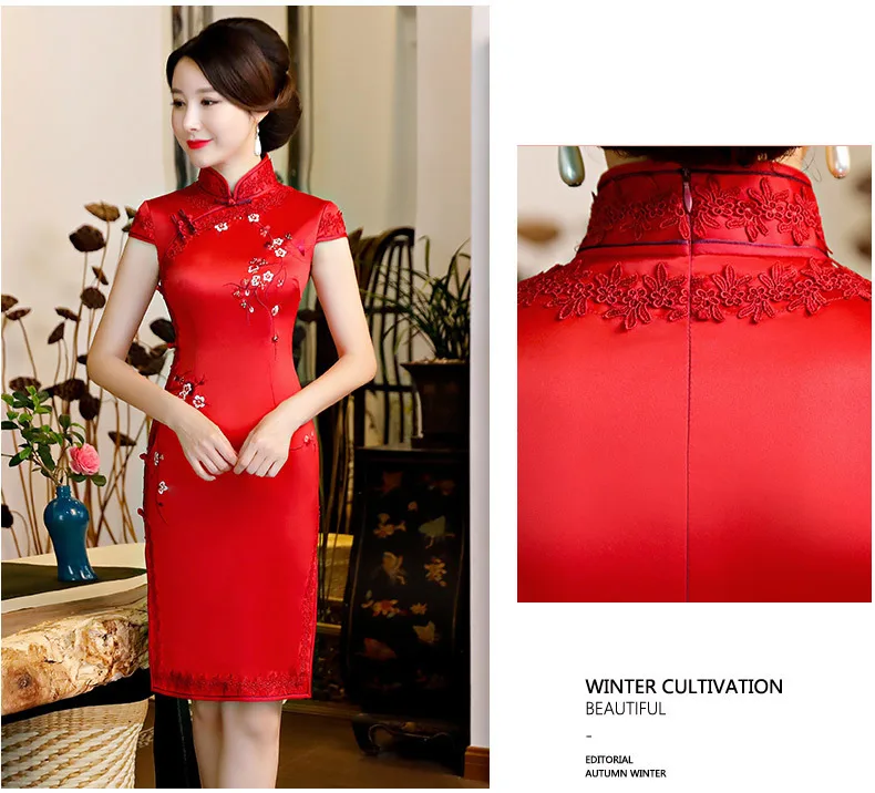 Женские Красные кружевные вышитые цветы Cheongsam платья Свадебное шелковое платье Qiapo китайское Новогоднее платье Шанхай Chipao 3XL 4XL