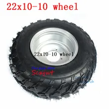 Get Go Kart Wheel Buy Go Kart Wheel With Free Shipping On Aliexpress For Android Free Get Wallpaper Go Kart Wheel Buy Go Kart Wheel With Free Shipping On Aliexpress For iPhone Free