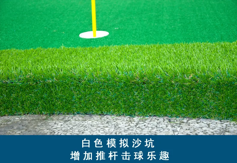GP Golf Putter зеленый в помещении и на открытом воздухе мини-модель для гольфа зеленый склон для тренировок