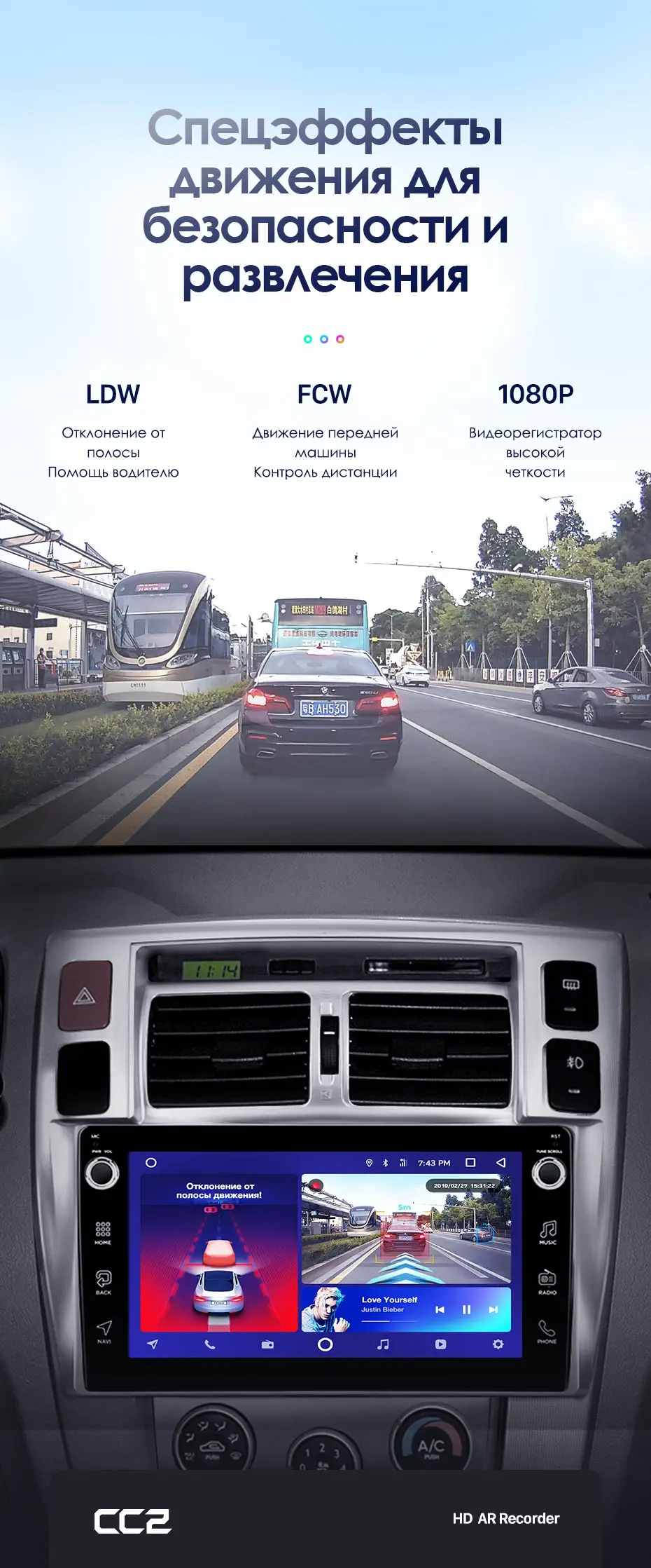 TEYES CC2 Штатная магнитола для Хендай Туксон 1 Hyundai Tucson 1 2004-2009 Android 8.1, до 8-ЯДЕР, до 4+ 64ГБ 32EQ+ DSP 2DIN автомагнитола 2 DIN DVD GPS мультимедиа автомобиля головное устройство