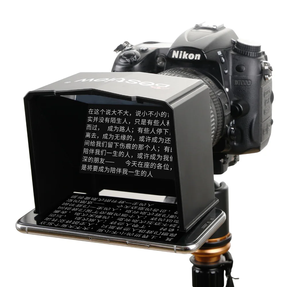 Smartphone Teleprompter (1)