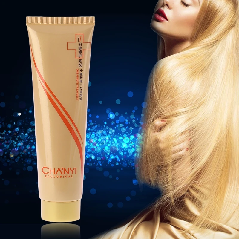 Drop Ship&Wholesale One-minute Treatment Hair Mask Free Steaming Mask hair conditioner Hair keratin Oct.17
