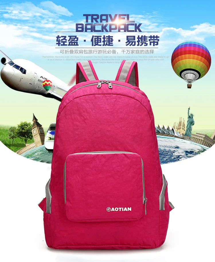 New Style Outdoor Folding Backpack AOTIAN Waterproof Nylon Ultra-Light Storgage Bag Manufacturers 1074