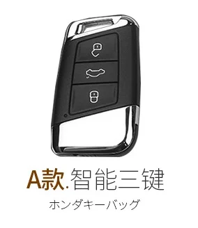 Чехол для ключей автомобиля из натуральной кожи, аксессуары для Volkswagen VW Ameo Arteon/CC Beetle Golf Jetta Passat Phideon Polo GTI Vento - Название цвета: Style A