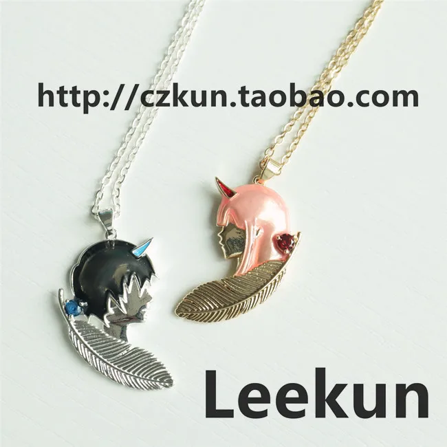 DARLING in the FRANXX Strelizia 02 ZERO TWO 016 HIRO Necklace Pendant Collection Cosplay Gifts | Тематическая одежда и