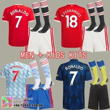 21 22 Manchester jerseys RONALDO UNITED CAVANI UTD VAN DE BEEK B. FERNANDES RASHFORD HUMANRACE football shirt man kids kit