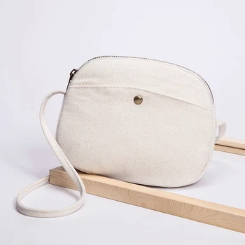 

Shell bag canvas female bag small fresh female bag 2020 new single shoulder messenger bag fashion casual tide