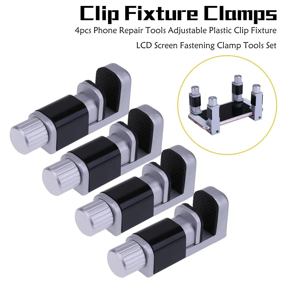 4pcs Adjustable Tool for Repairing Phone Clip Fixture Screen Clamp Smartphone Repair Tools for LCD Screen Tablet