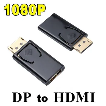 

1080P Display Port DP Male To HDMI Female Adapter Black High Quality Dp To Hdmi Converter For HDTV PC WHOLESALE