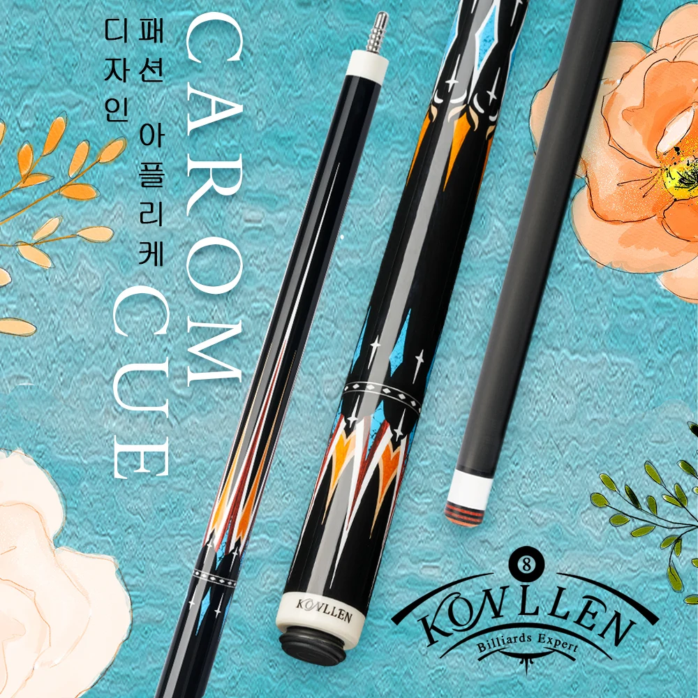 KONLLEN Biliard Carbon Fiber 3 Cushion Carom Cue Stick Technology 3
