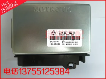 

Free Delivery. Automobile engine computer board computer board 0261206226 330907311H genuine
